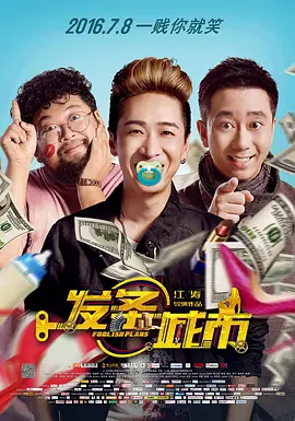 av三级在线看